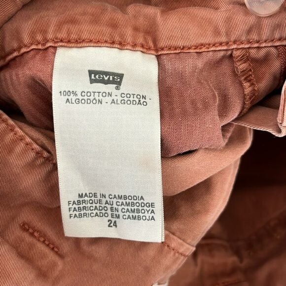 Levi's Strauss & Co High Waisted Belted Shorts - Picture 8 of 10